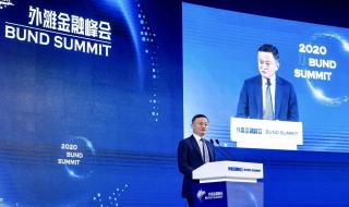 福布斯中国名人榜2021