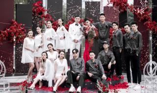 你的婚礼结尾什么意思
