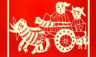 大年初二能洗衣服吗_