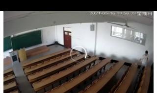 黑龙江科技大视频事件