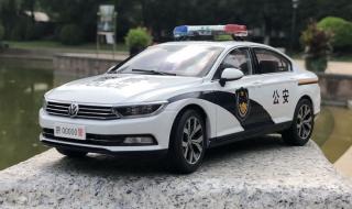 MAGOTAN大众什么牌子