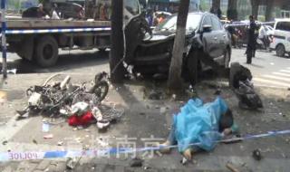 南京特大交通事故630