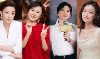 百花奖2024年颁奖时间