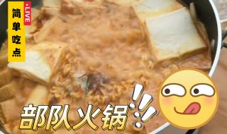 抖音的牛马是什么意思