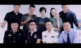 重案六组第一部电视剧