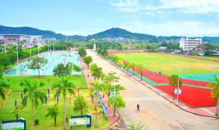 海南师范大学附属中学
