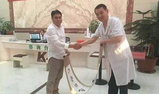 北京哪个医院治肾病好