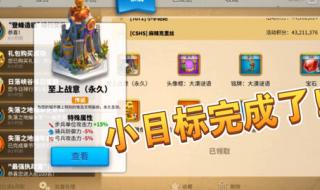 万国觉醒移民怎么操作