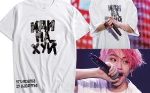 这就是街舞小鬼王琳凯第几季 小鬼王琳凯这就是街舞