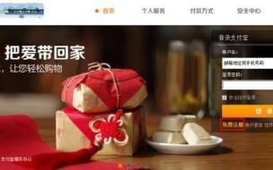 企业内部邮箱怎么注册 公司邮箱怎么注册流程