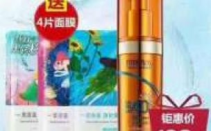 资生堂防晒霜和防晒乳的区别 防晒乳和防晒霜的区别