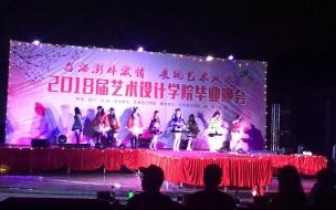 广州番禺职业技术学院好吗 广州番禹职业技术学院