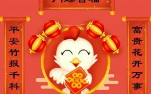 过年回家给家人带什么礼物好 回家是过年最好的礼物