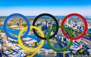 2036届奥运会举办地点 上海2036年奥运会成功