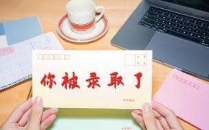 高校认证王者荣耀怎么弄 王者荣耀高校认证入口
