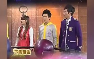 萌学园5异界对决月之星诞生是哪一集 萌学园5异界对决全集