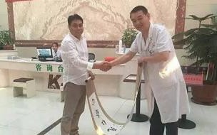 北京联科肾病医院是正规医院吗 北京哪个医院治肾病好
